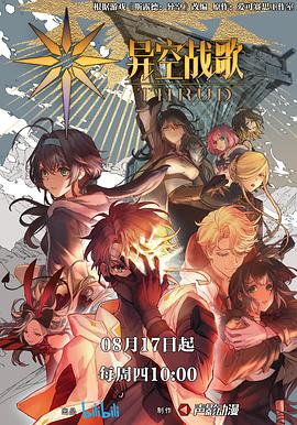 红桥区营销网站优化系统