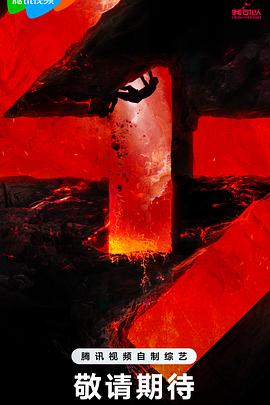 晋源区seo优化咨询