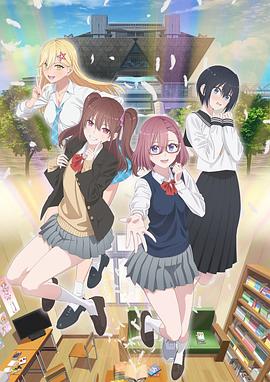 金融网站怎么优化