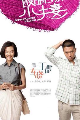 海盐seo推广有哪些